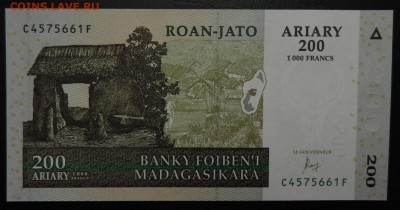 МАДАГАСКАР 200 ариари 2004г., ДО 3.11. - 200 ариари 2004г., А..JPG