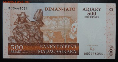 МАДАГАСКАР 500 ариари 2004г., ДО 3.11. - 500 ариари 2004г., А..JPG