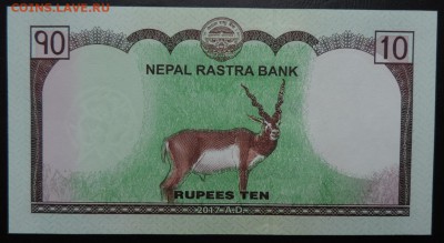 НЕПАЛ 10 рупий 2017г., ДО 3.11. - 10 рупий 2017г., В..JPG