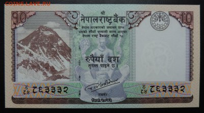 НЕПАЛ 10 рупий 2017г., ДО 3.11. - 10 рупий 2017г., А..JPG