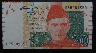 ПАКИСТАН 20 рупий 2015г., ДО 3.11. - 20 рупии 2015г., А..JPG