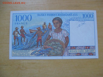 200 ариари 1994 г - IMG_7883.JPG