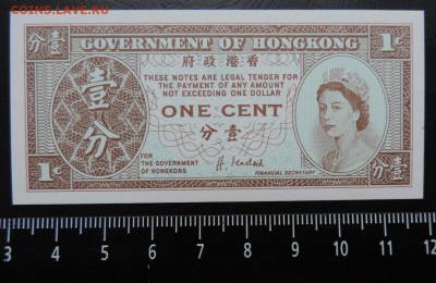 ГОНКОНГ 1 цент 1992-95гг., ДО 3.11. - 1 цент 1992-95гг., А..JPG