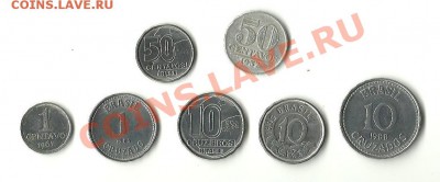 Бразилия по 30 рублей - 30.1.JPG