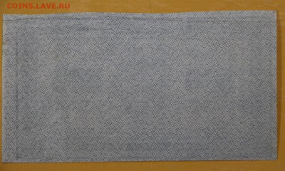 500 рублей 1921 год - 1.11.18 в 22.00 - новое фото 105