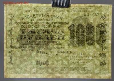 звезды. AUNC- 1.11.18 в 22.00 - новое фото 126