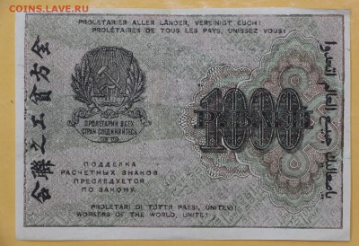 звезды. AUNC- 1.11.18 в 22.00 - новое фото 109