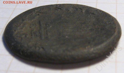 Кто и для чего делали насечки на монетах? - 49083324 (2)