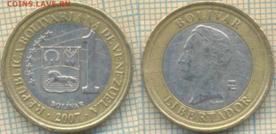 Венесуэла 1 боливар 2007 г., до 05.11.2018 г. 22.00 по Москв - Венесуэла 1 боливар 2007  4295