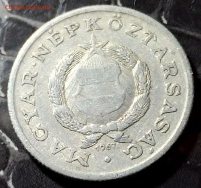 1 ФОРИНТ 1967 ВЕНГРИЯ - P_20181027_183258_HDR
