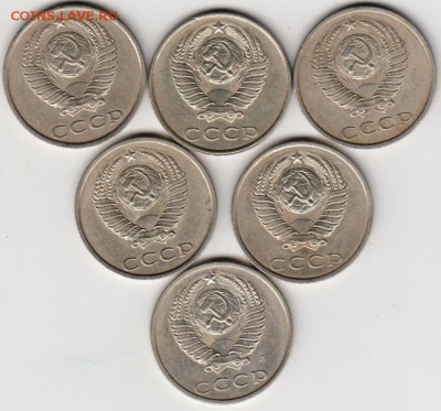 20 копеек 1986-1991 гг. погодовка до 05.11.18 г. в 23.00 - 005