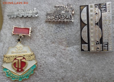 ЖД транспорт и строение  4 шт до 1.11 - DSC00415.JPG