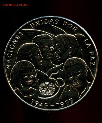 КУБА 1 ПЕСО 50-ЛЕТ ООН    ДО 5.11  22.00 МСК - img162