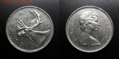 МОНЕТЫ МИРА 11-18 - Канада – 25 центов (1975) «Карибу; Елизавета II (тип №1)» №1