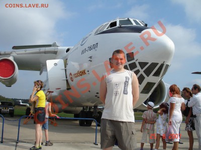 Супер-конкурс: "ДРУЖБА!" - DSC04509.JPG
