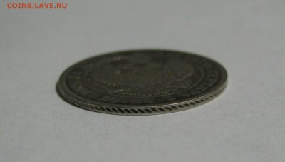 25 копеек - 50 грошей 1848 года MW. До 02.11.2018 - 50гр (3).JPG