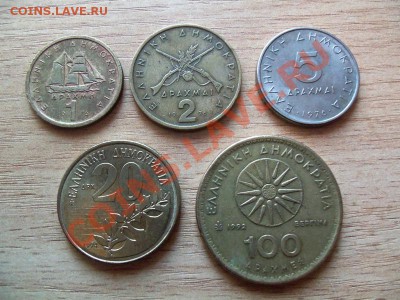 Монеты Греции 5 шт до 230511 в 2200 - 101_0483