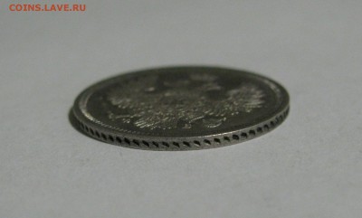 20 КОПЕЕК 1857 года СПБ-ФБ. До 02.11.2018 - 20кп57 (3).JPG