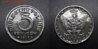 МОНЕТЫ МИРА 11-18 - Польша – 5 фенигов (1918)