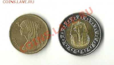 2 монеты Египта - 1.JPG