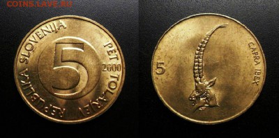 МОНЕТЫ МИРА 11-18 - Словения – 5 толаров (2000) «Ибекс - альпийский козёл» (XF) №1