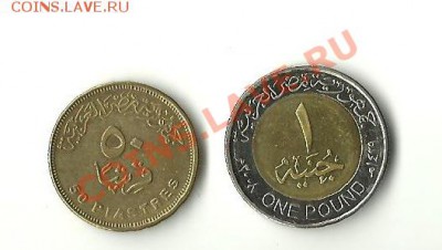2 монеты Египта - 11.JPG
