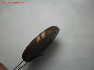 10 копеек 1781 г. сибирская. определение подлинности - SAM_0732.JPG