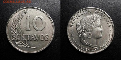 МОНЕТЫ МИРА 11-18 - Перу – 10 сентаво (1918)