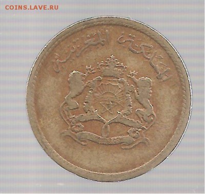 10 ЦЕНТОВ 1974 МАРОККО - 004
