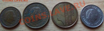 Монеты Нидерландов 4шт до 23.05.11 в 22.00 - 101_0491