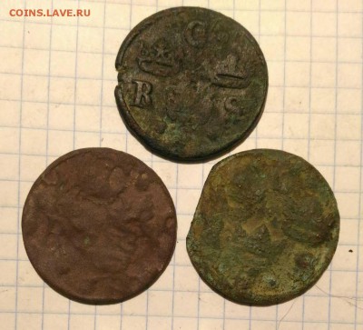 4 эре 1635 г. 3 шт до 3.11.18г в 22 00 - 1540916275098240