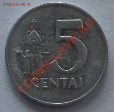 5 centai 1991 Литва - DSC07642.JPG