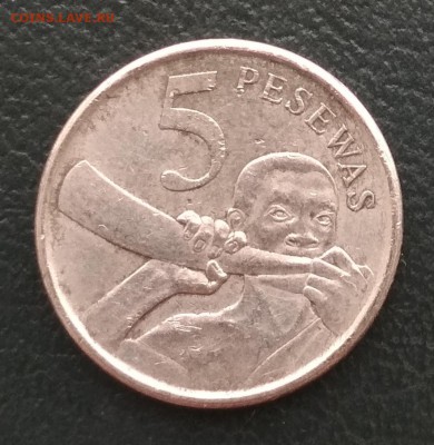 Гана 5 песева 2007 до 04.11.18 в 22.00 мск - IMG_20181018_151802