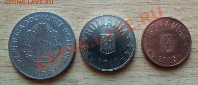Монеты Румынии 3шт до 23.05.11 в 22.00 - 101_0493