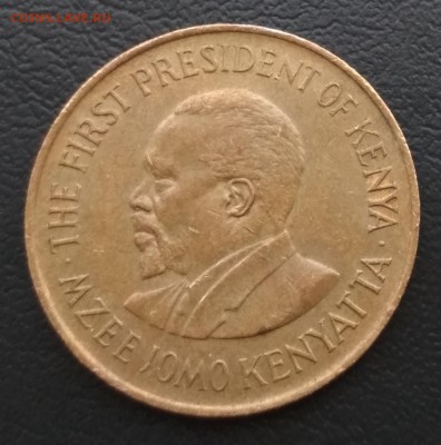 Кения 10 центов 1978 до 04.11.18 в 22.00 мск - IMG_20181018_153519