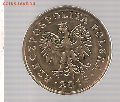 2 ГРОША 2013 ПОЛЬША - 007