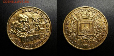 МОНЕТЫ МИРА 11-18 - Уругвай – 5 нов. песо (1976) 250 лет основания Монтевидео №1