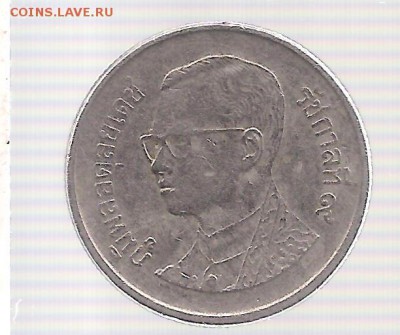 1 бат ТАИЛАНД - 011