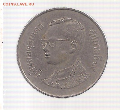 1 БАТ ТАИЛАНД - 013