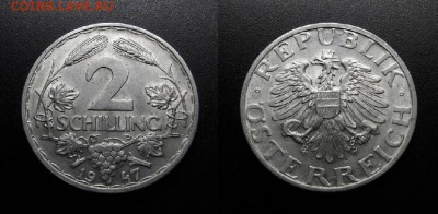МОНЕТЫ МИРА 11-18 - Австрия – 2 шиллинга (1947) алюм. (XF) №1