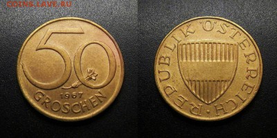 МОНЕТЫ МИРА 11-18 - Австрия – 50 грошей (1967)