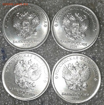 1 руб 2016, 2018 год,  Сколы  9шт, до 01.11.18 - 20181030_204349-1