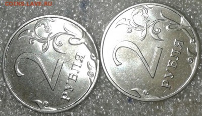 1 руб 2016, 2018 год,  Сколы  9шт, до 01.11.18 - 20181030_205039-1