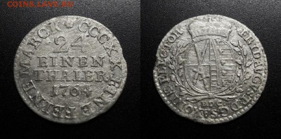 МОНЕТЫ МИРА 11-18 - Германия (Саксония) – 1-24 талера (1764) (Ag)