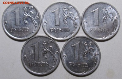1руб 2010ммд - 3,3А4  редкий  (5 штук)      1нояб 22-00мск - 053.JPG