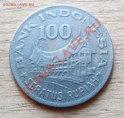 Индонезия 100 рупий до 23.05.11 в 22.00 - 101_0499