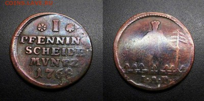 МОНЕТЫ МИРА 11-18 - Германия (Брауншвейг-Вольфенбюттель) – 1 пфенниг (1768)