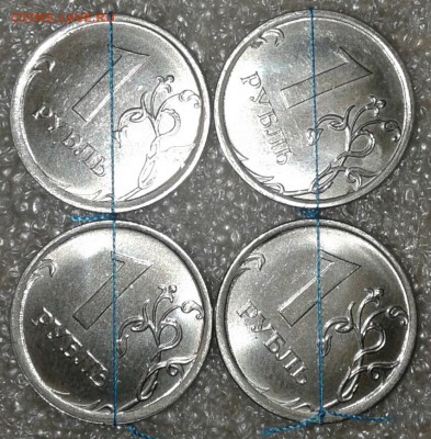 1-2-5 руб Повороты 13 штук, до 01.11.18 - 20181030_220449-1