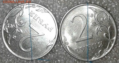 1-2-5 руб Повороты 13 штук, до 01.11.18 - 20181030_220839-1