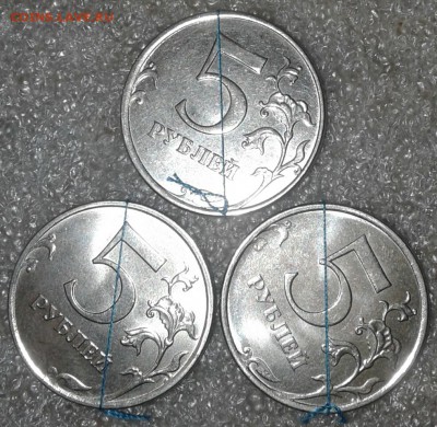 1-2-5 руб Повороты 13 штук, до 01.11.18 - 20181030_221510-1